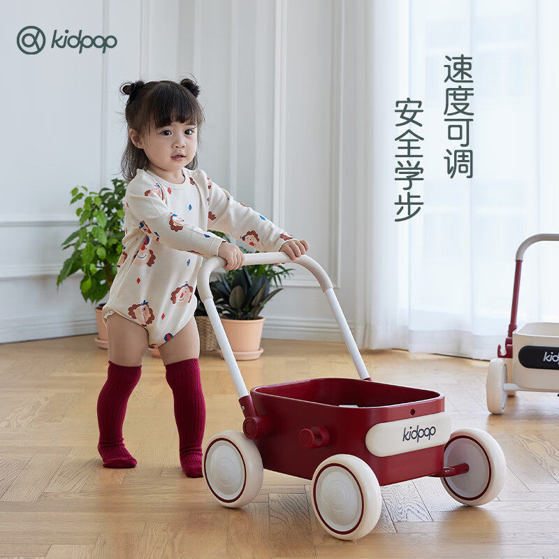 kidpop宝宝四轮滑行学步车1-3岁图片