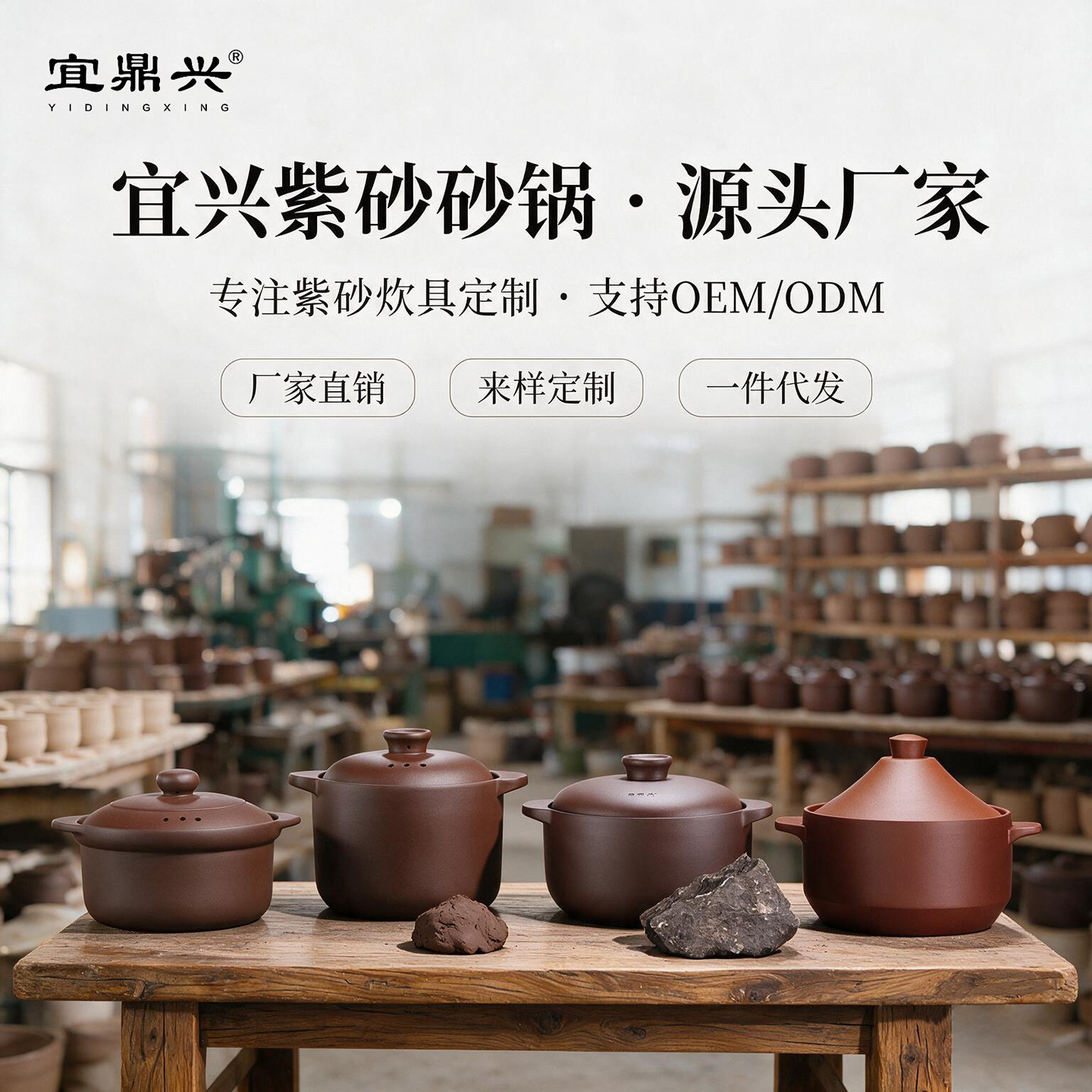 厂家定制家用商用中药炮制锅