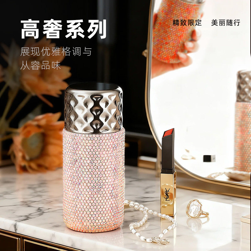 米小西纯钛满钻保温杯