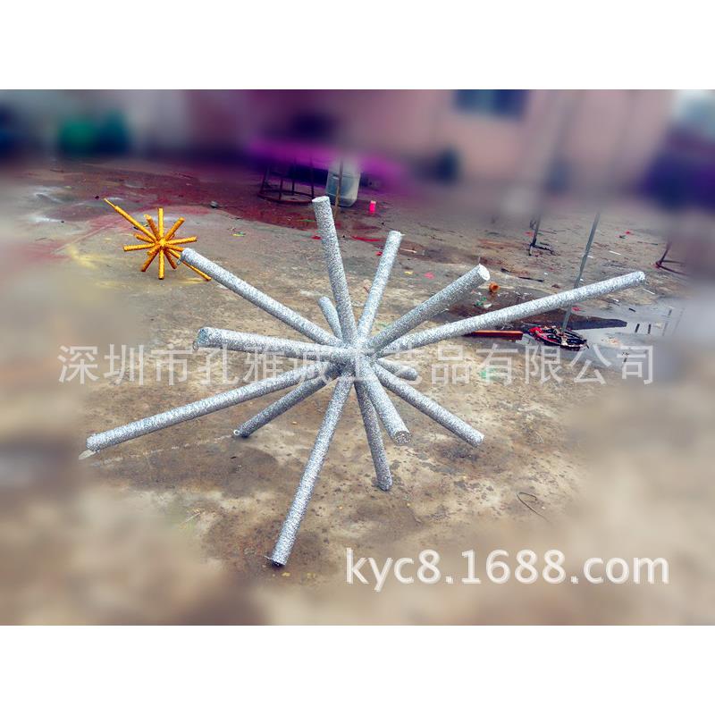 圣诞铁艺星星/圣诞中庭吊饰 /圣诞场景布置/酒店商场圣诞装饰/节