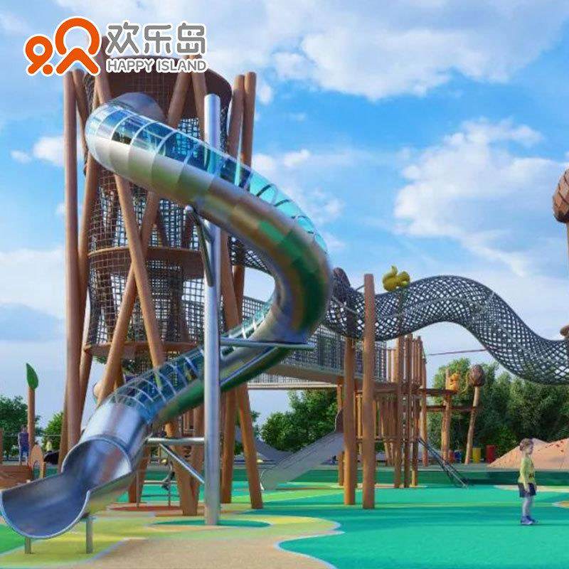 高塔造型不锈钢滑梯儿童组合游乐设备厂家规划设计户外攀爬拓展,3C数码配件,其它配件,淘宝优惠券,粉丝福利购,淘宝优惠卷