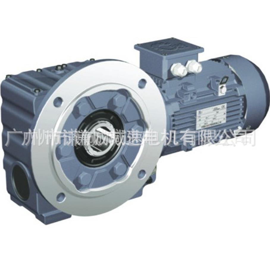 江苏国茂斜齿轮蜗轮蜗杆减速电机GS87/GSAF87/GS89/GSAF89