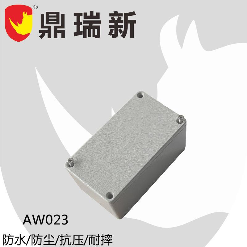 鼎瑞新 铝质压铸外壳 IP67防水接线盒 工控外壳 仪表外壳AW系列