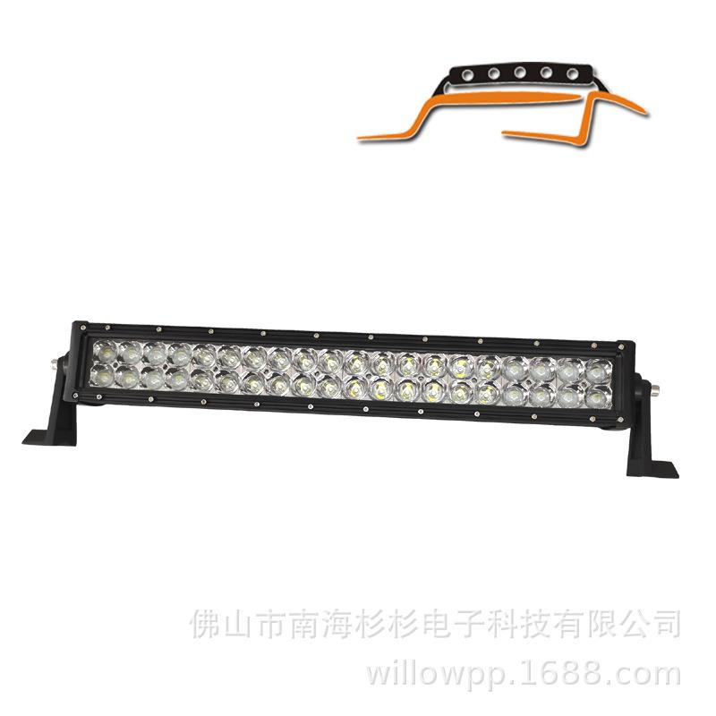 LED工作灯 120W 长条灯 led light bar LED长条工作灯