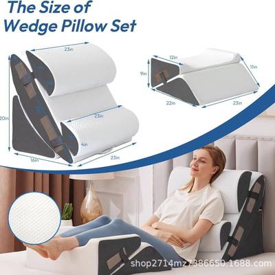 可拆洗款腰垫靠背颈椎枕一体缓解身体压力六件套矫形楔形枕头套装