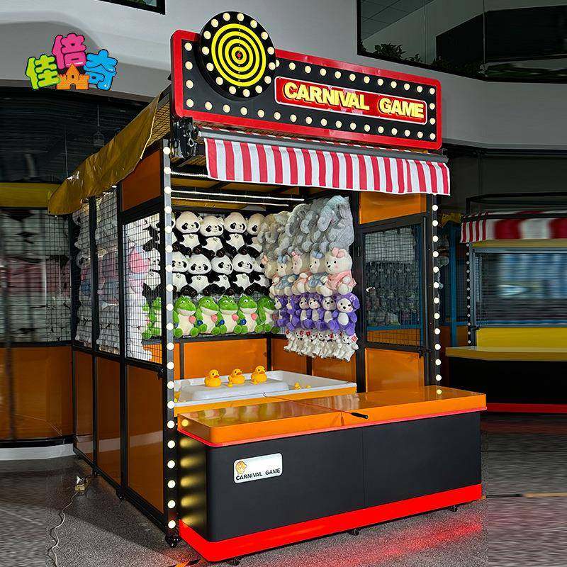 嘉年华摊位机钓个鸭鸭户外乐园文旅景区商场亲子互动类摊位钓鸭鸭