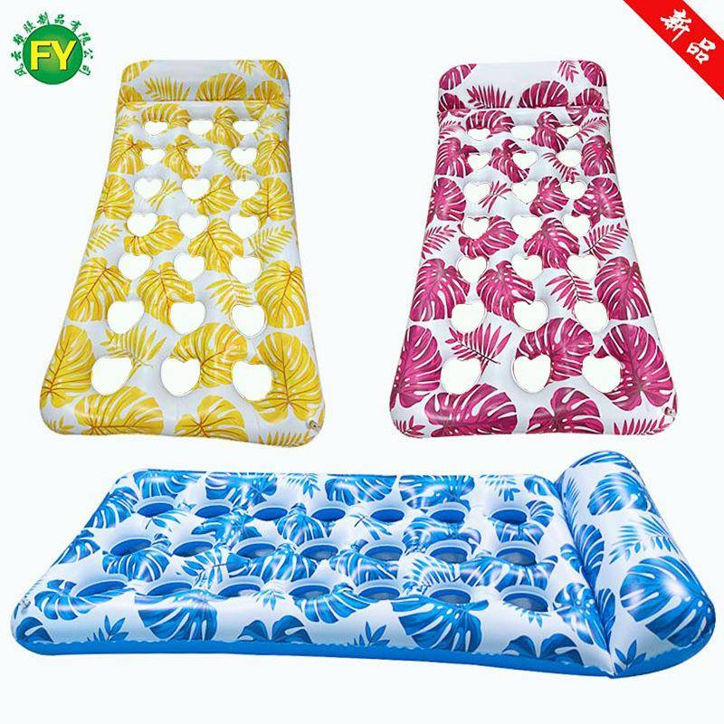 现货充气水上浮排枫叶洞洞浮床水上派对靠背浮椅水上躺椅水床浮排