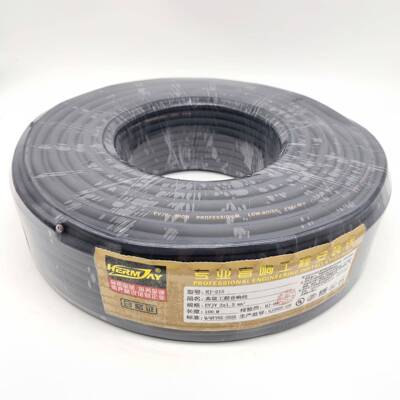 EVJV 2X1.5平方室外专业护套音响线户外演出舞台音箱 广播线 工