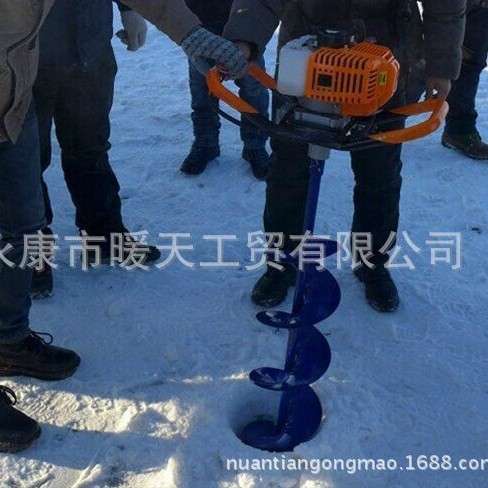 供应冬钓破冰用品二冲程52CC汽油机冰钻机,直齿传动钻坑机