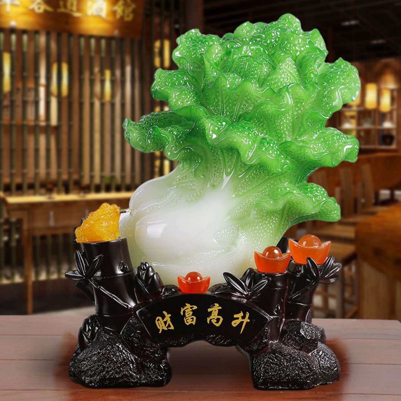 竹子节节高元宝白菜家里客厅玄关隔断电视柜酒柜家居装饰品摆件