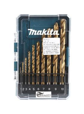 牧田10支装镀钛麻花钻头套装多功能超硬电钻金属硬质合金D-72849