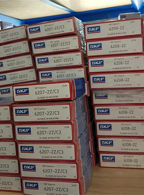 6207-2Z/C3 瑞典轴承6208 6209 6210 C3 2Z 2RS1 6206 6205 6204M