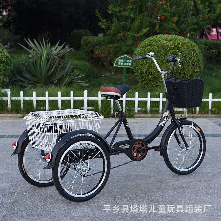 菜筐款老年脚蹬人力三轮车轻便休闲出行脚踏变速三轮成人代步车