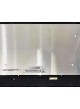 NE160QDM-N61/N62/N63/N64 16英寸便携式显示器液晶屏幕