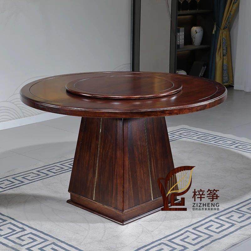 乌金木餐桌椅新中式家庭小户型客厅用饭桌中式古典家用实木圆桌,3C数码配件,其它配件,淘宝优惠券,粉丝福利购,淘宝优惠卷