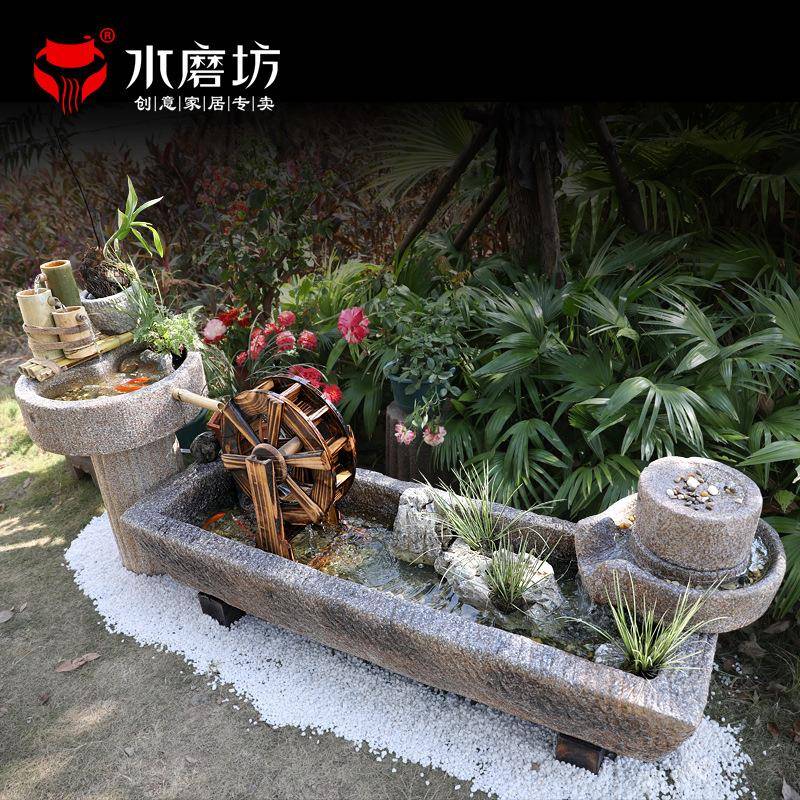 水磨坊中式马槽风车循环流水养鱼池庭院花园民宿鱼缸造景装饰摆件