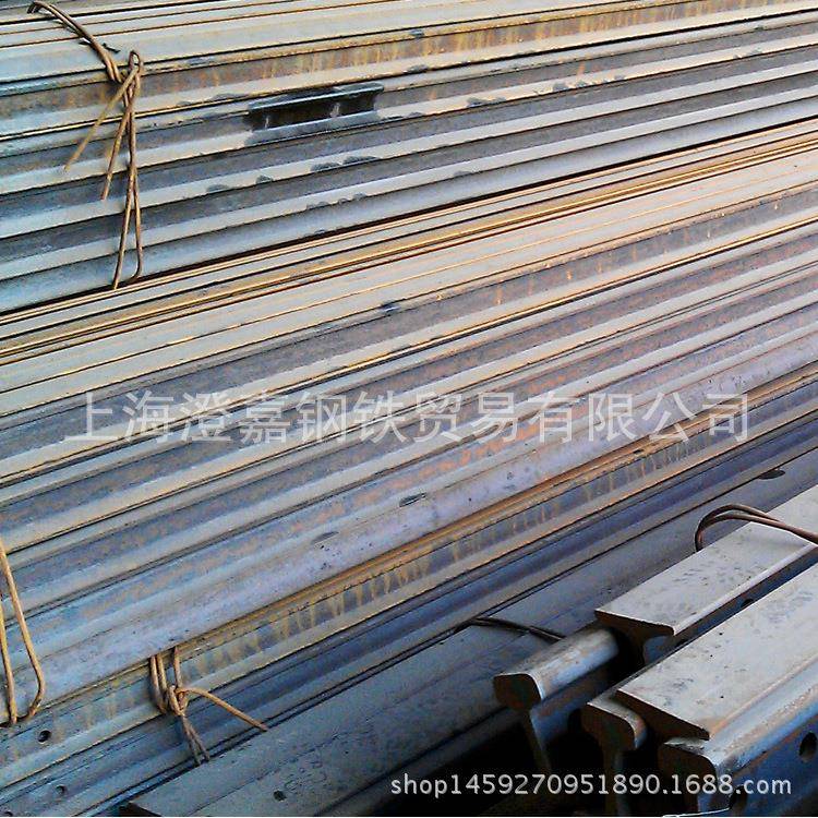 上海现货 鞍钢 永阳优质轨道用钢 QU71mn重轨 80kg 100kg 70kg