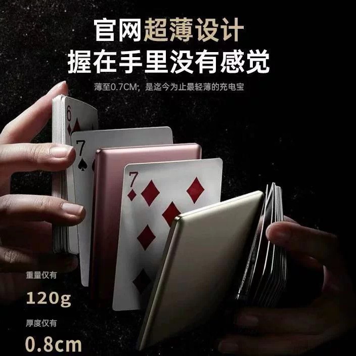 贴影无线磁吸充电宝2026新款三合一适用苹果17超薄电源iPhone18Pro小米华为手机MagSafe快充外接电池10000mAh