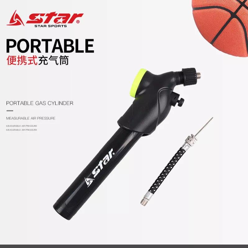 Star世达双向打气筒带气压表