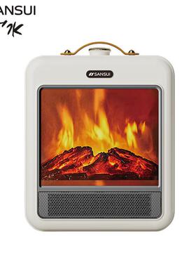 山水（SANSUI）仿焰火取暖器SDN-2097