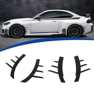 粘贴款 2系2门G42前后轮眉MP款 4件套 2025款 适用2021