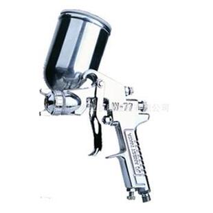 北京岩田喷枪W 77上壶