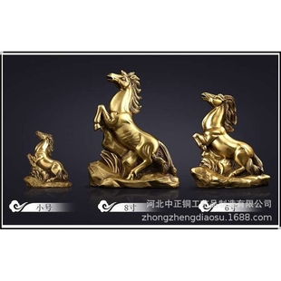 马踏飞燕雕塑订购一马当先纯铜工艺品高约38.5cm加底跃马