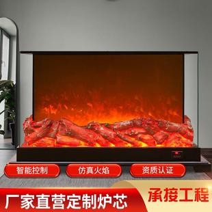 饰架 壁炉fireplace仿真火焰电壁炉柜电子装 嵌入式 壁炉欧式