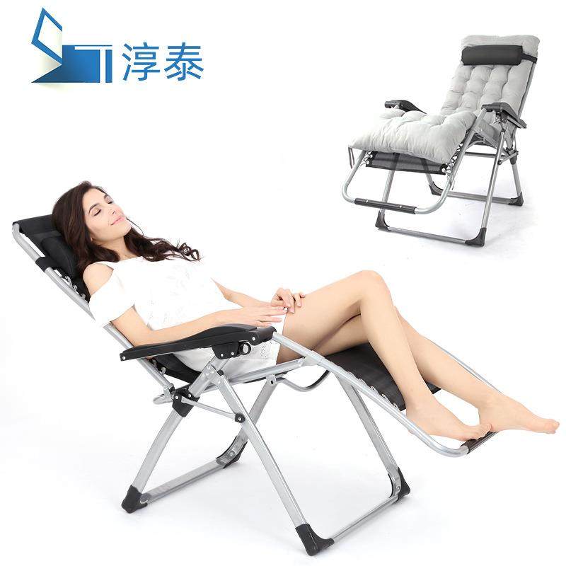 淳泰午休椅拉夫马方管阳台户外锁扣调节特斯林重力折叠椅躺休闲椅,自行车/骑行装备/零配件,更多零件/配件,淘宝优惠券,粉丝福利购,淘宝优惠卷