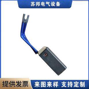 发电机碳刷63420 100D374碳刷价格J201碳刷J204碳刷