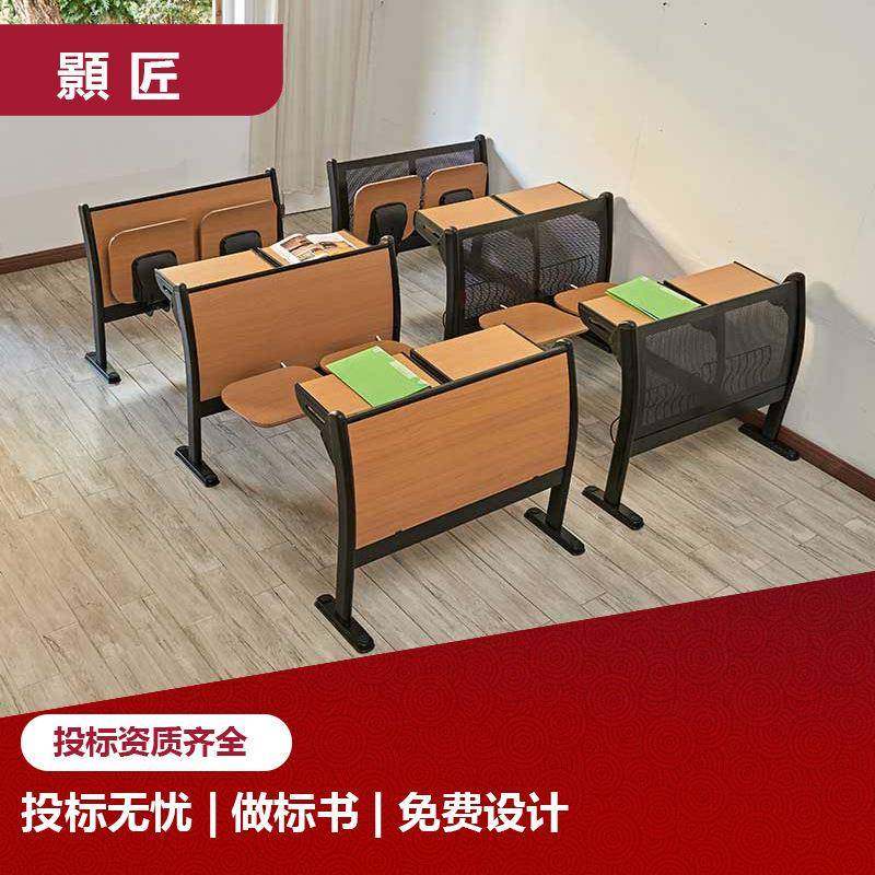 座位自动回弹优质五金脚阶梯椅可提供安装会议室阶梯课桌椅,农机/农具/农膜,其它农用工具,淘宝优惠券,粉丝福利购,淘宝优惠卷