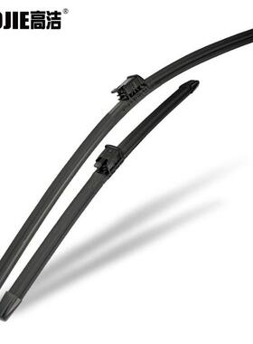 适用奔驰S级喷水雨刮器S320L/S400LS500LS600L迈巴赫喷水雨刷器