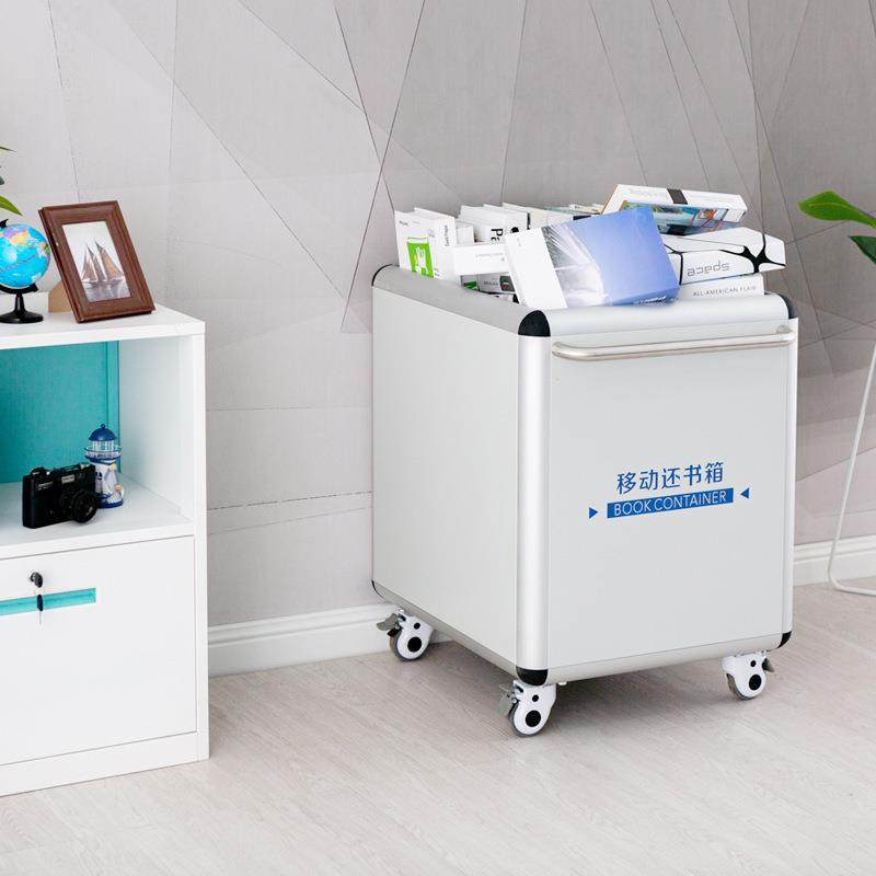 图书馆书店书车书梯小推车办公室移动静音轮档案三层手推车登高梯,自行车/骑行装备/零配件,更多零件/配件,淘宝优惠券,粉丝福利购,淘宝优惠卷