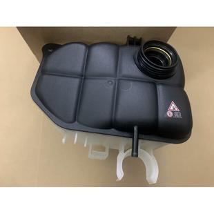 膨胀水箱冷却水壶副水壶适用于奔驰w203C2092035000049