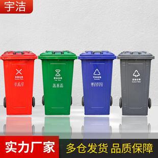 240l大号挂车铁皮垃圾桶120l大容量防火环卫垃圾桶铁质垃圾桶