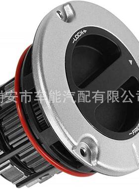 BC3Z3B396BBC3Z-3B396-B600-220适用于福特自由轮毂电动离合器