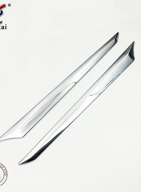 适用于2016款丰田普锐斯prius50系改装后尾箱专用装饰亮条