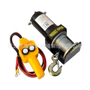 电动绞盘12V24V随车吊小型吊机车载葫芦电动卷扬机汽车绞盘