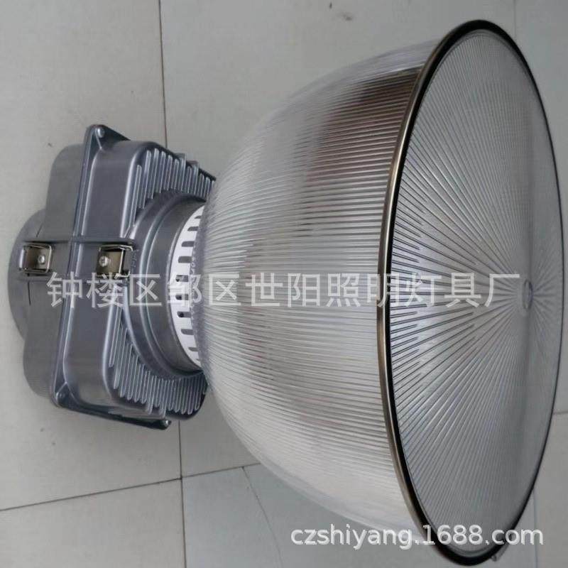 销售PC灯罩亚克力灯罩工矿灯防眩光灯罩16/19/22工厂车间,金属材料及制品,金属加工件/五金加工件,淘宝优惠券,粉丝福利购,淘宝优惠卷