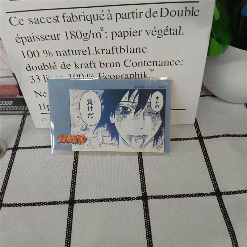 日版谷子火影忍者js名场面贴纸 鸣人 宇智波佐助,模玩/动漫/周边/娃圈三坑/桌游,动漫徽章/立牌,淘宝优惠券,粉丝福利购,淘宝优惠卷