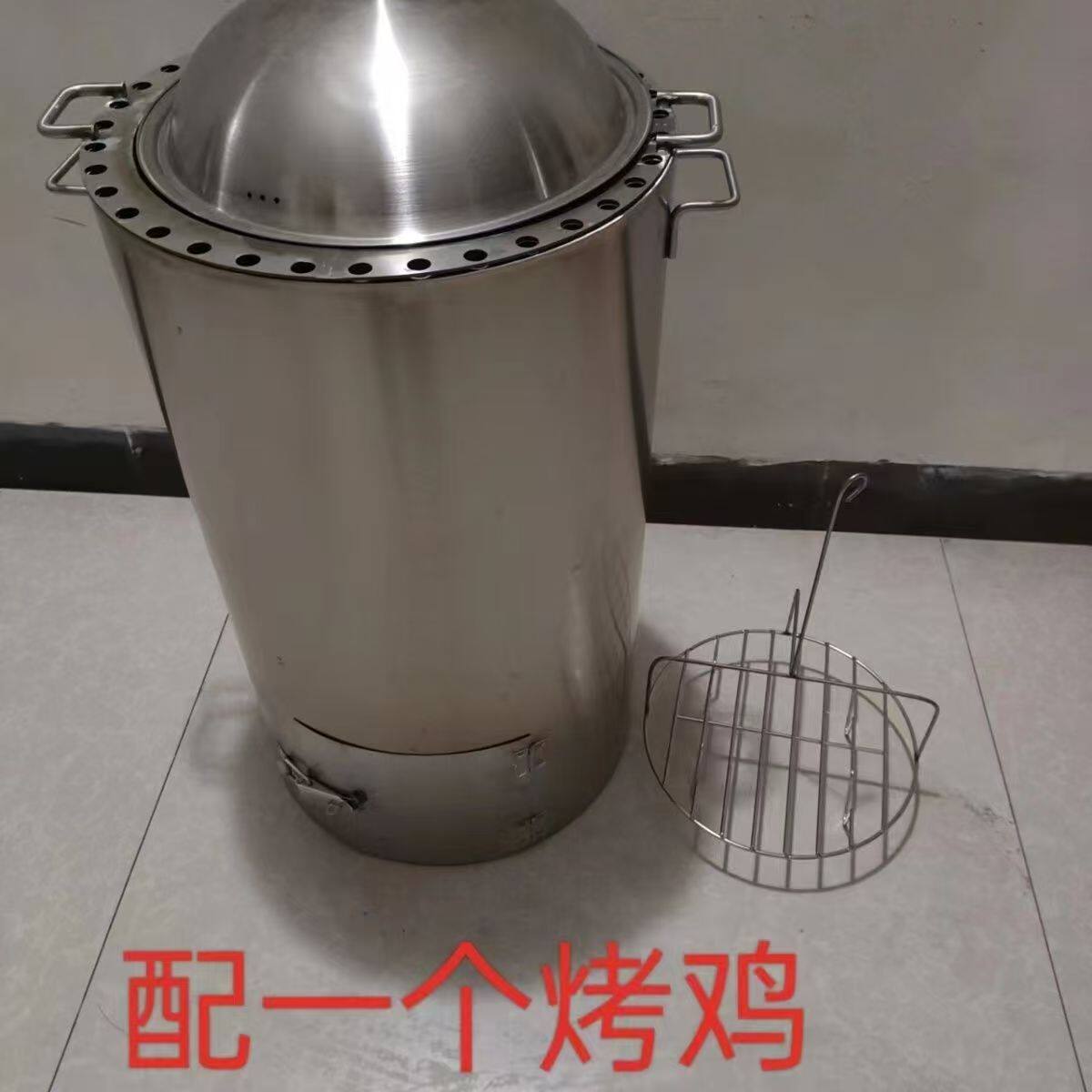 桶子鸡烤炉不锈钢加厚柴火烤鸡炉家用专用烤鸡炉新型烧烤炉烤鸡炉