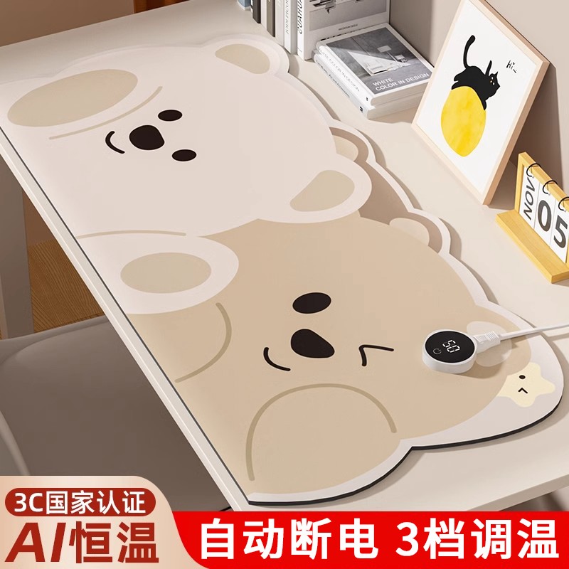 加热鼠标垫超大电发热冬天暖手暖桌垫电脑写字办公室书桌面垫学生