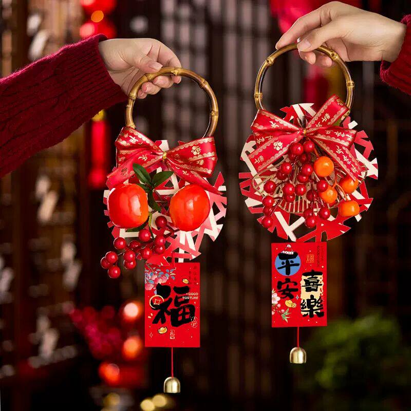 2026新年装饰品过年喜庆竹圈挂件春节场景布置喜庆入户门把手挂饰