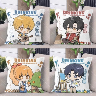 全职高手黄少天喻文州苏沐橙叶修周边抱枕动漫枕头宿舍午睡靠枕