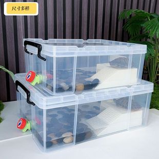 周转箱带轮乌龟缸可移动过滤造景箱塑料大型透明生态带排水养龟