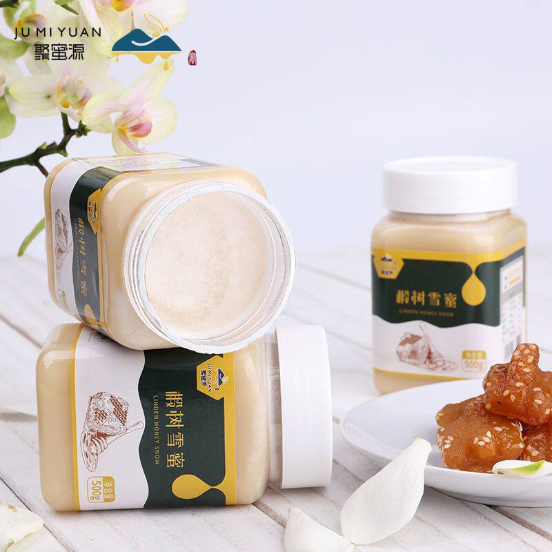 天然椴树雪蜜椴树蜂蜜结晶蜜结晶一斤装椴树蜜