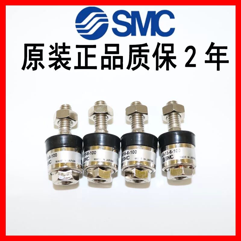 SMC型浮动接头 机械设备用接头 工业气动元件接头 SMC型气动配件