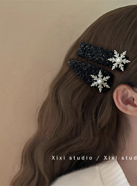 红色毛绒雪花发夹氛围感侧边刘海夹前额碎发卡女圣诞头饰新年发饰