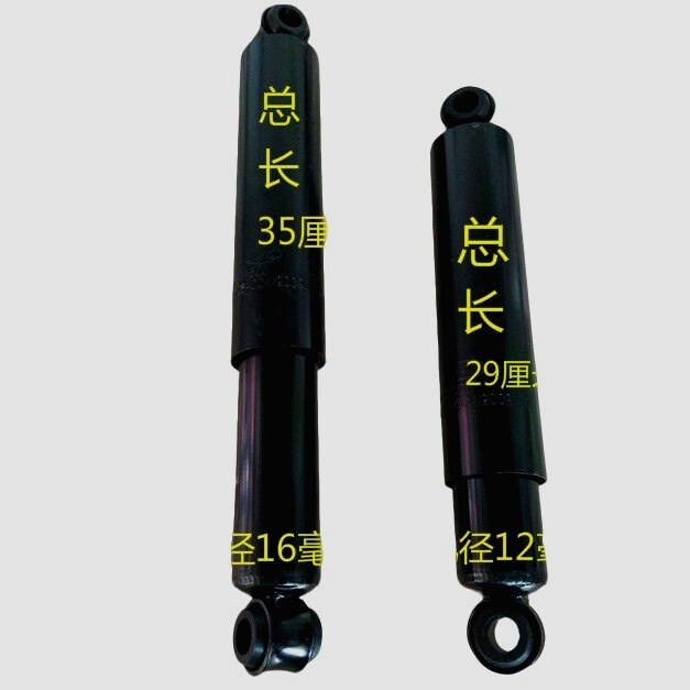 工业洗衣机减震器配件洗脱机阻尼器水洗机专用双向避震振器