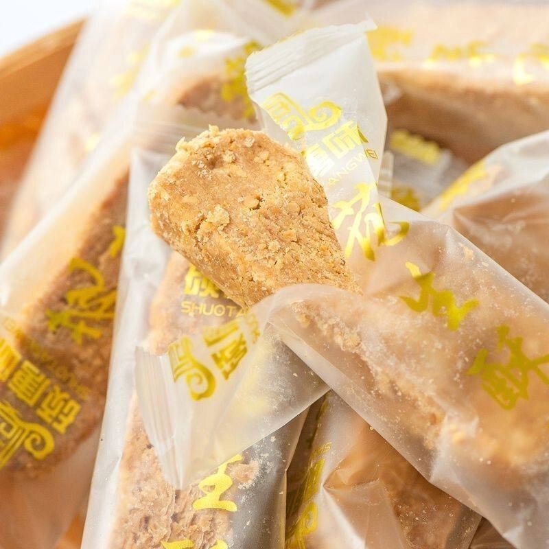 唐山特产手工老式花生酥糖独立包装办公室甜食怀旧糕点零食老牌子